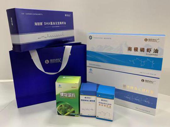 滨河新区彩盒定制