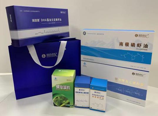 滨河新区包装盒定制